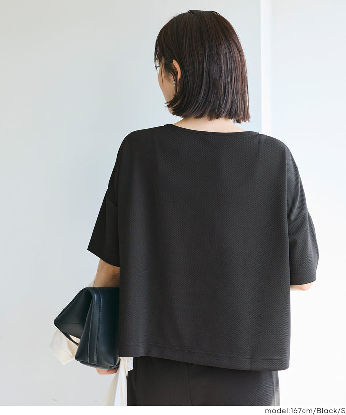 セール ☆1690円→1490円 ライトエンボス半袖ワイドT レディース