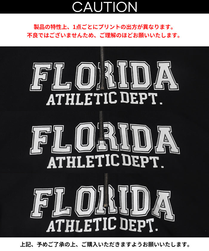 ハーフジップトップス キッズ メール便不可 – coca公式ストア