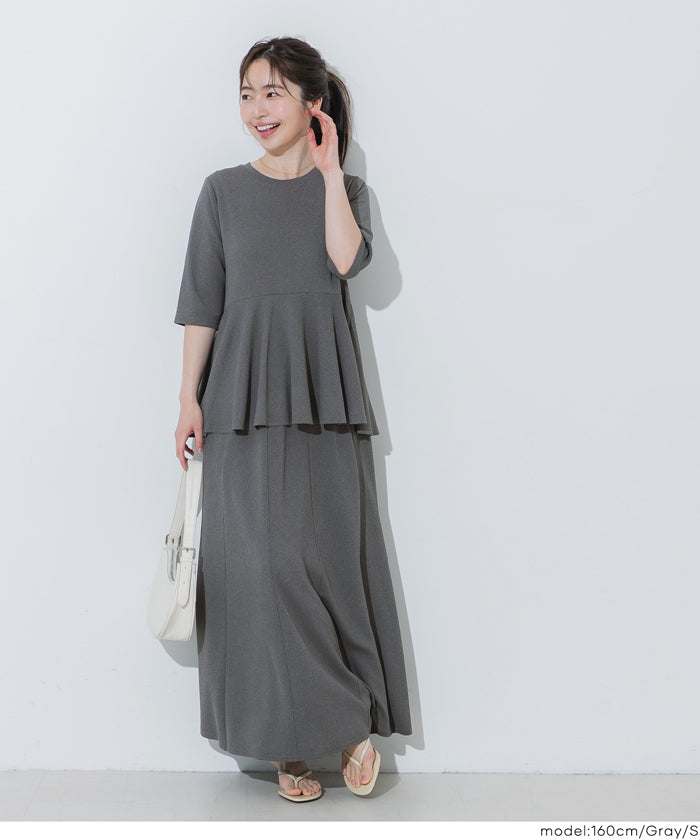 セール ☆1490円→1290円 ライトエンボスペプラムトップス レディース