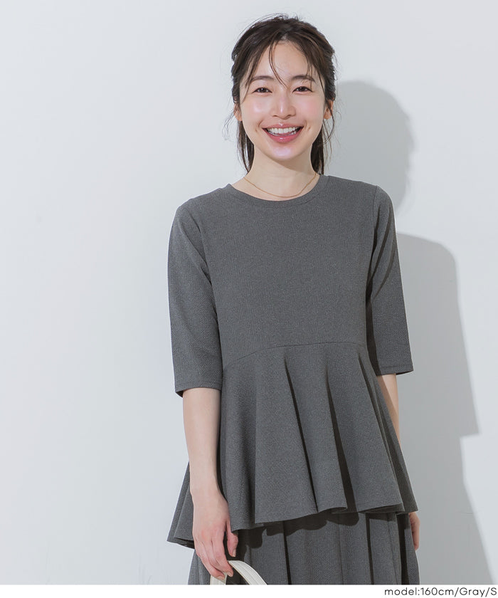 セール ☆1490円→1290円 ライトエンボスペプラムトップス レディース