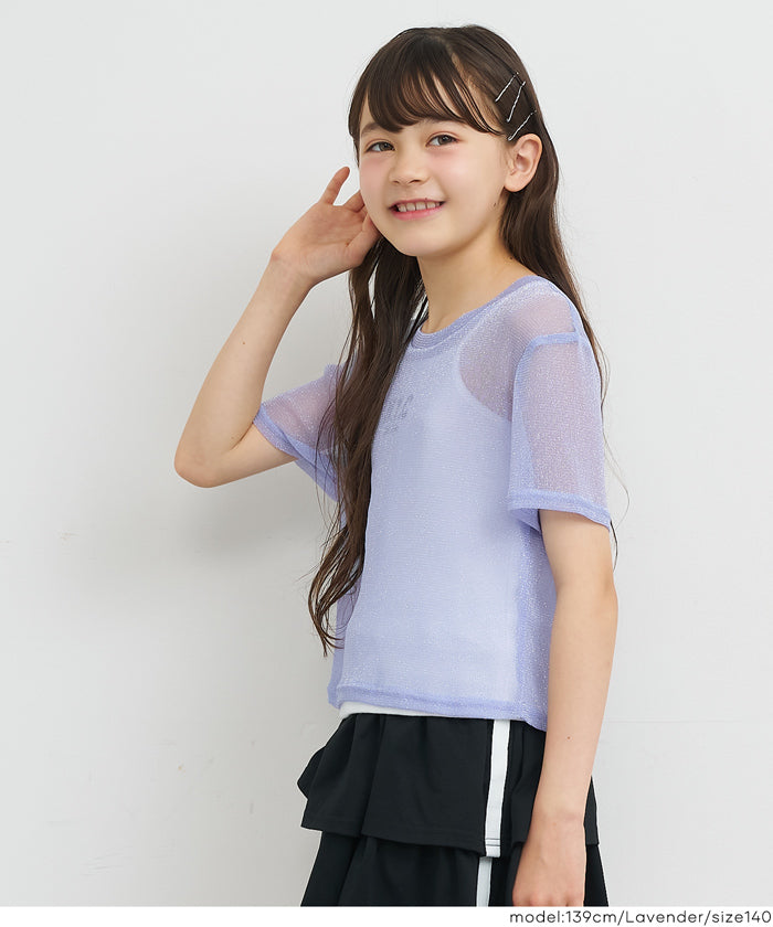 ラメシアートップス＆キャミソール 2点セット キッズ メール便不可