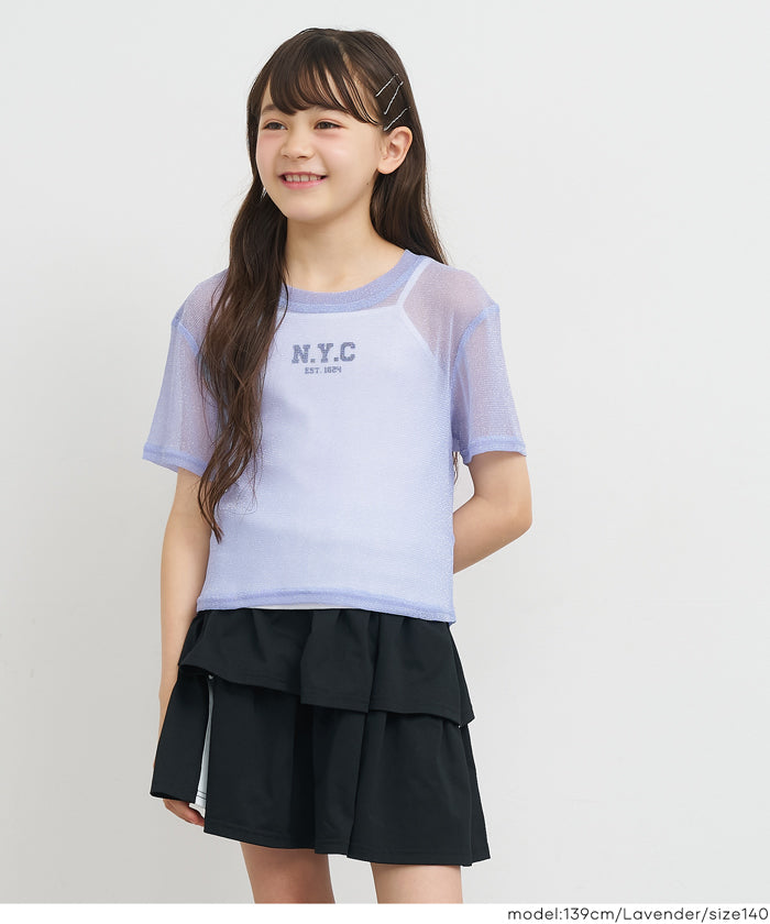 ラメシアートップス＆キャミソール 2点セット キッズ メール便不可