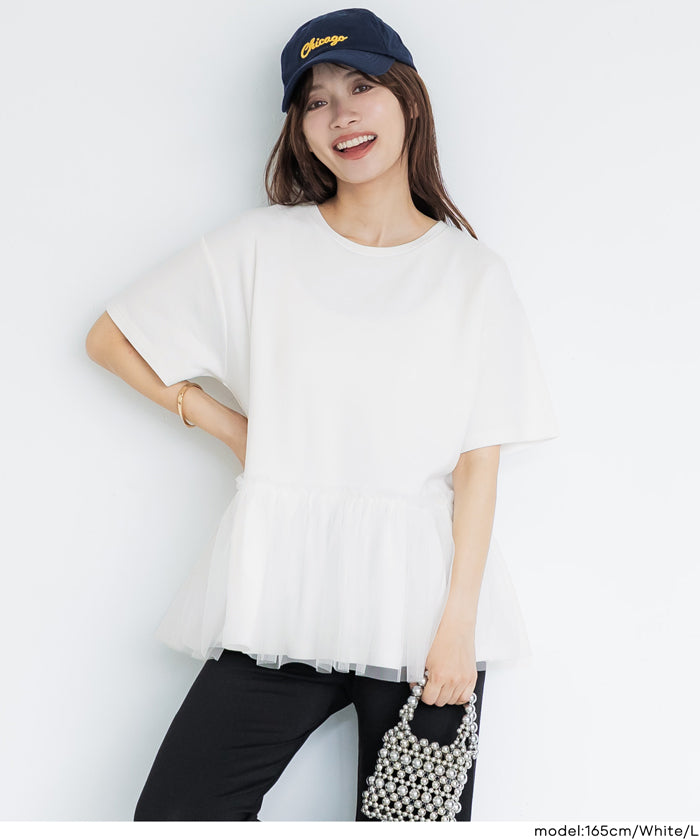 セール☆1990円→1690円 チュールドッキングギャザーTシャツ