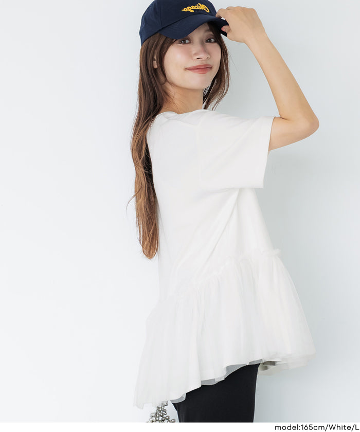 セール☆1990円→1690円 チュールドッキングギャザーTシャツ