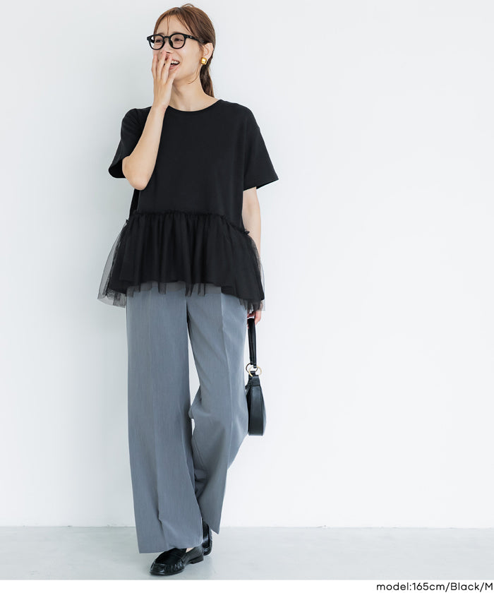 セール☆1990円→1690円 チュールドッキングギャザーTシャツ
