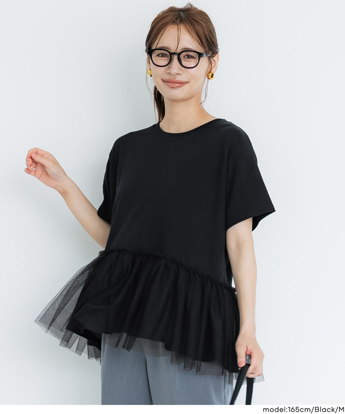 新品　ギャザードレープチュールスリーブレザーJK 予約7/27頃発送】チュールドッキングギャザーTシャツ レディース