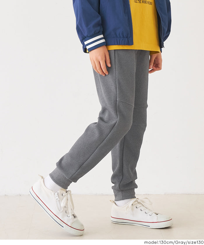 セール☆1490円→1290円 エンボスジョガーパンツ キッズ メール便不可