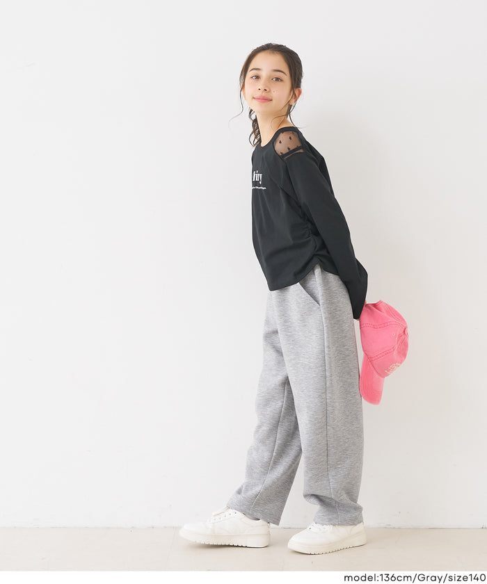 ソフトスウェットカーブパンツ キッズ メール便不可 – coca公式ストア