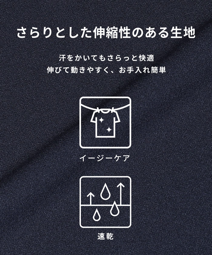 ジョーゼットラインフレアスカート レディース メール便不可 – coca ジョーゼットラインフレアスカート レディース メール便不可 – coca
