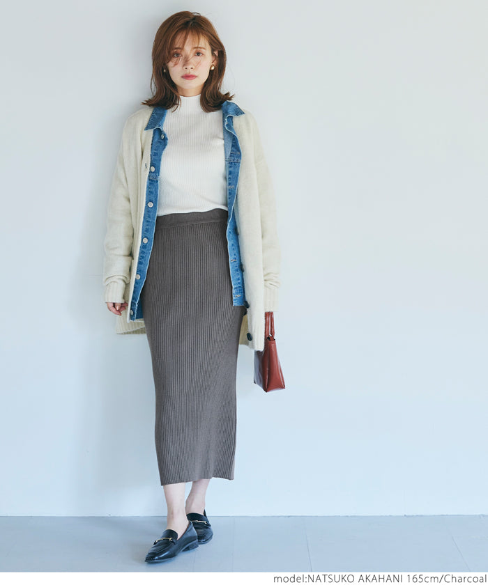 Coordinate and move freely! Rib Knit I Line Skirt Women's Tight Stretch Plain No Mail Delivery 22aw coca Coca