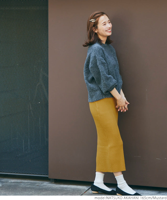 Coordinate and move freely! Rib Knit I Line Skirt Women's Tight Stretch Plain No Mail Delivery 22aw coca Coca