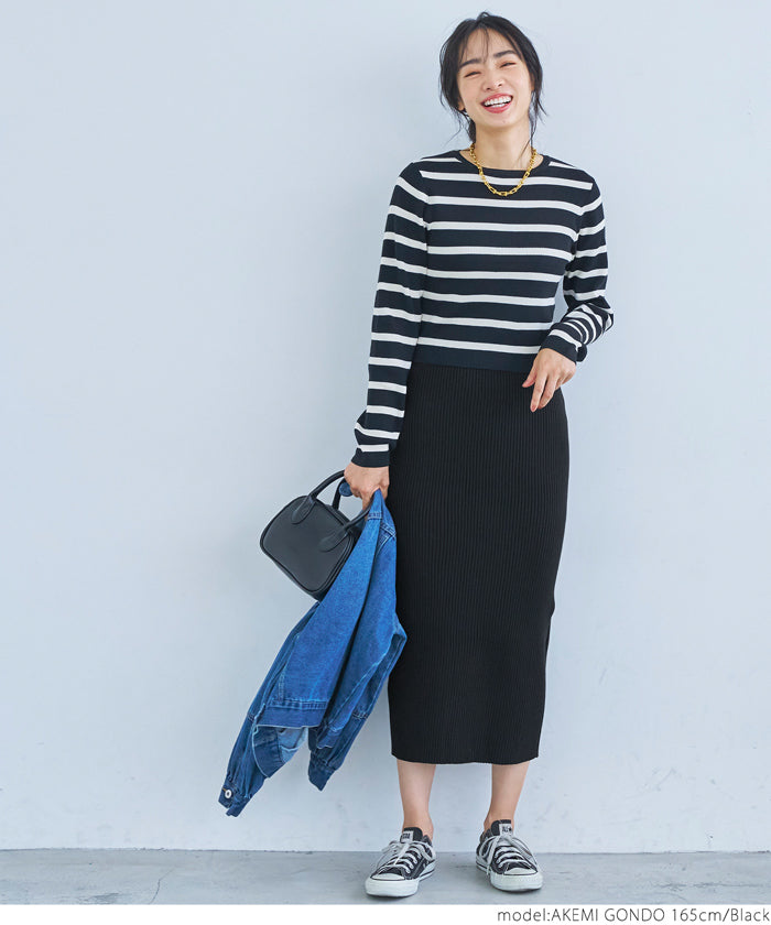 Coordinate and move freely! Rib Knit I Line Skirt Women's Tight Stretch Plain No Mail Delivery 22aw coca Coca