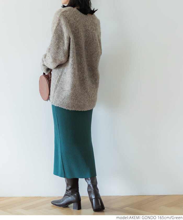 Coordinate and move freely! Rib Knit I Line Skirt Women's Tight Stretch Plain No Mail Delivery 22aw coca Coca