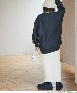 Coordinate and move freely! Rib Knit I Line Skirt Women's Tight Stretch Plain No Mail Delivery 22aw coca Coca