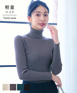 Knit Women's Turtleneck Lightweight Thin Ribbed Top Sweater Long Sleeve Plain Stretch Tight Soft Mail Delivery Available