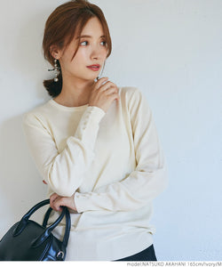 Knit Women's Crew Neck Sleeve Pearl Long Sleeve Short Length High Gauge Plain Stretch Elastic No Mail Delivery 22aw coca coca