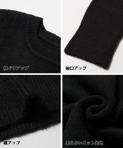 Sale 2990 日元 → 1990 日元 針織女士標誌圓領套頭衫長袖中長彈力素色無郵寄 22aw coca coca