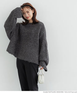 Sale 2990 yen → 1990 yen Tops Women's knit boucle yarn wide