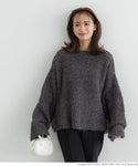 Sale 2990 yen → 1990 yen Tops Women's knit boucle yarn wide sleeve long sleeves thick loose fluffy no mail delivery 22aw coca coca