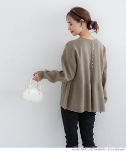 Knit Women's Back Pearl Flare Knit Pearl Flare Long Sleeve High Gauge Plain Stretch Elastic No Mail Delivery 22aw coca