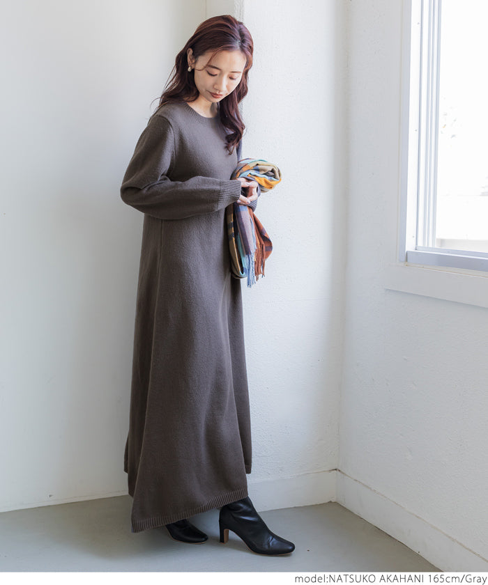 Sale ★ 3990 yen → 2490 yen One-piece ladies' knitted A-line one-piece long one-piece long-sleeved crew neck brushed long length No mail delivery 22aw coca coca