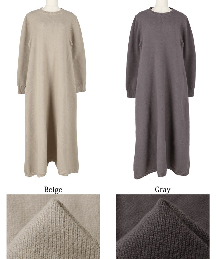 Sale ★ 3990 yen → 2490 yen One-piece ladies' knitted A-line one-piece long one-piece long-sleeved crew neck brushed long length No mail delivery 22aw coca coca