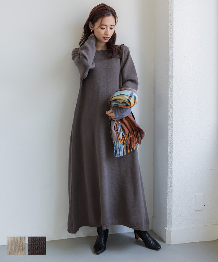 Sale ★ 3990 yen → 2490 yen One-piece ladies' knitted A-line one-piece long one-piece long-sleeved crew neck brushed long length No mail delivery 22aw coca coca