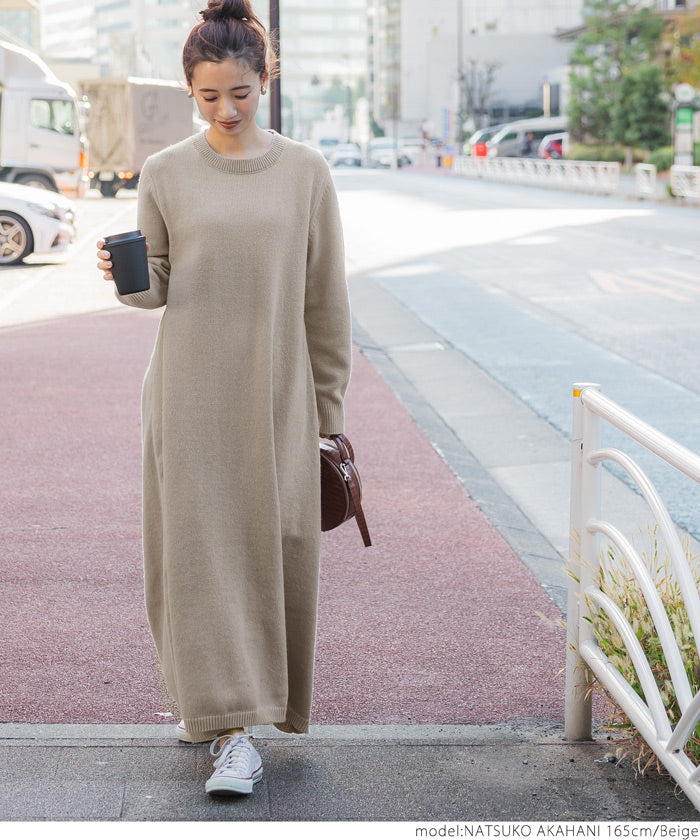 Sale ★ 3990 yen → 2490 yen One-piece ladies' knitted A-line one-piece long one-piece long-sleeved crew neck brushed long length No mail delivery 22aw coca coca