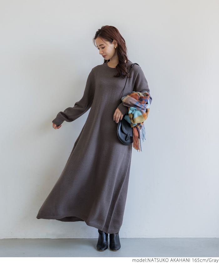 Sale ★ 3990 yen → 2490 yen One-piece ladies' knitted A-line one-piece long one-piece long-sleeved crew neck brushed long length No mail delivery 22aw coca coca