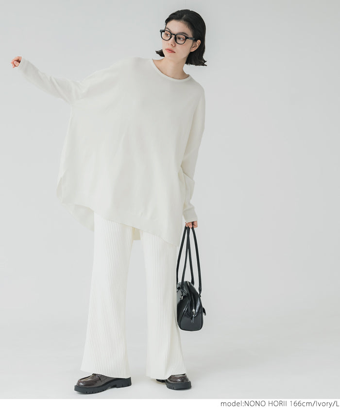 旧仕様】クルーネックニットチュニック レディース メール便不可