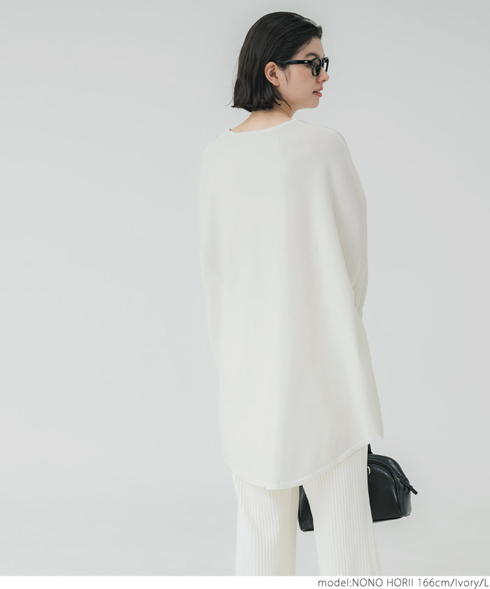 旧仕様】クルーネックニットチュニック レディース メール便不可