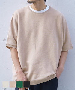 Short-sleeved knit men's dolman sleeve short-sleeved sleeve rib cut-and-sew simple plain layered oversize mail delivery impossibility 23ss coca coca