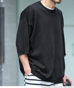 Cut-and-sew men's knit T-shirt oversized big silhouette plain 5-quarter sleeve layered rib knit elastic thin no mail delivery 23ss coca coca