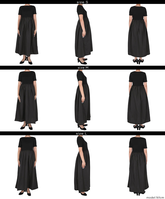 セール☆3490円→2990円 ドッキングボートネックワンピース