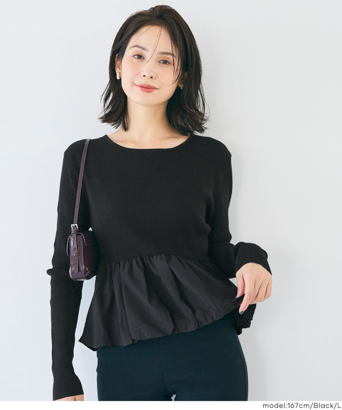 セール☆2490円→990円 裾バルーンドッキングニットトップス