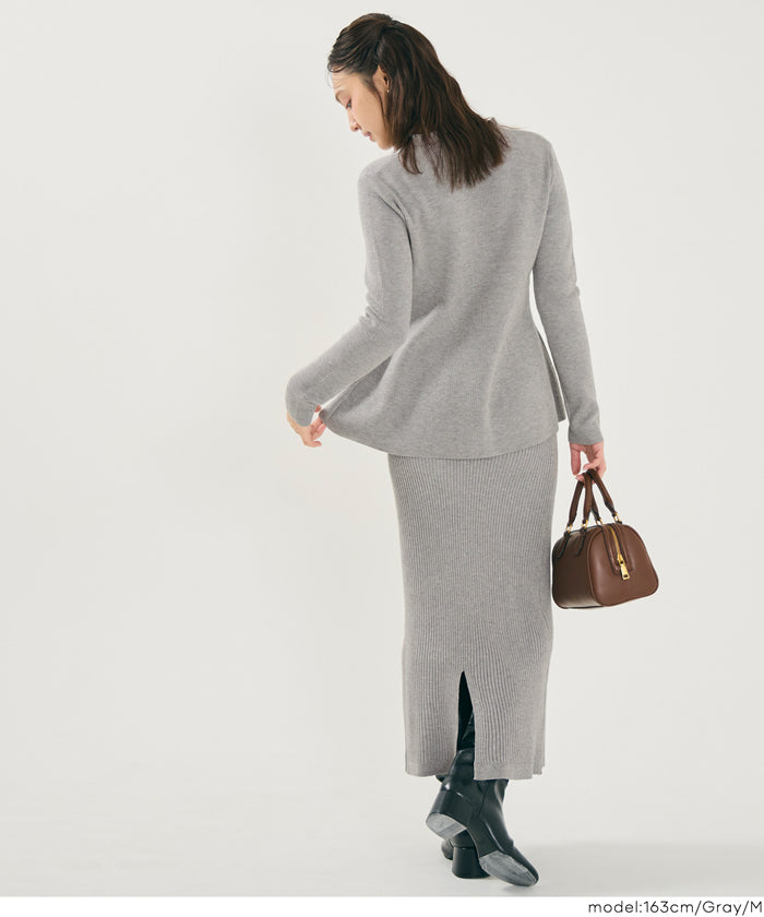 カーディガンスカートセットアップ レディース 送料無料/メール便不可