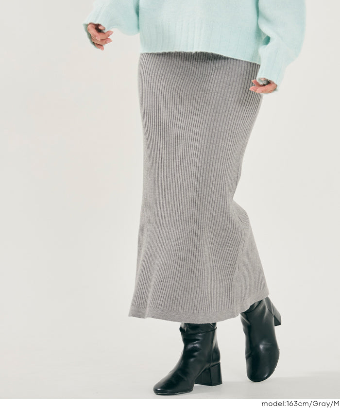 カーディガンスカートセットアップ レディース 送料無料/メール便不可