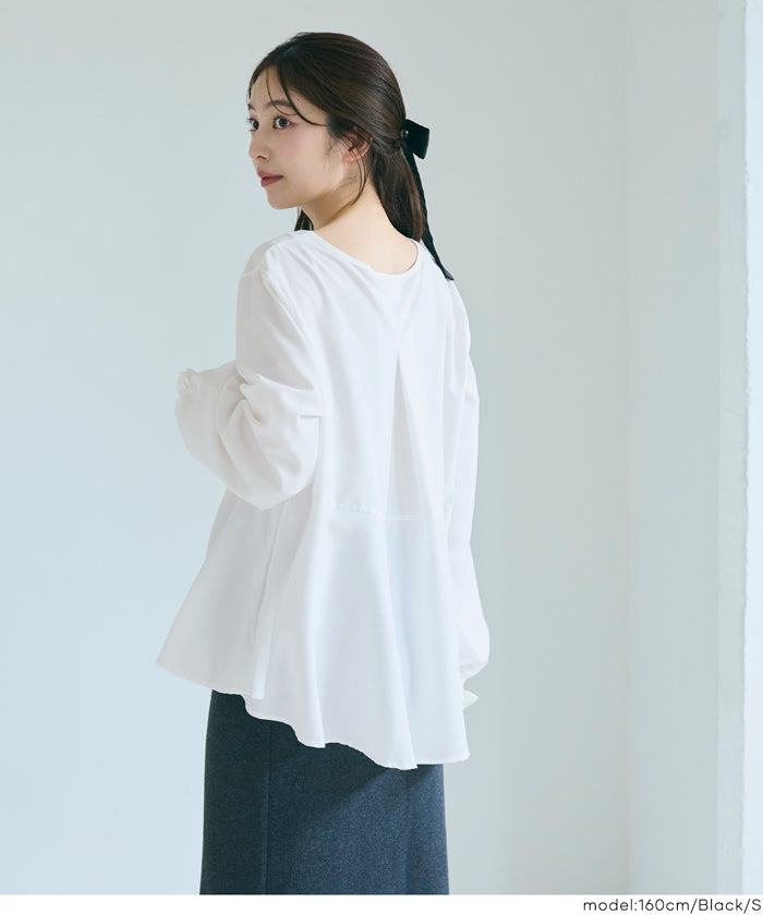 ニットベストセットフレアブラウス レディース メール便不可 – coca