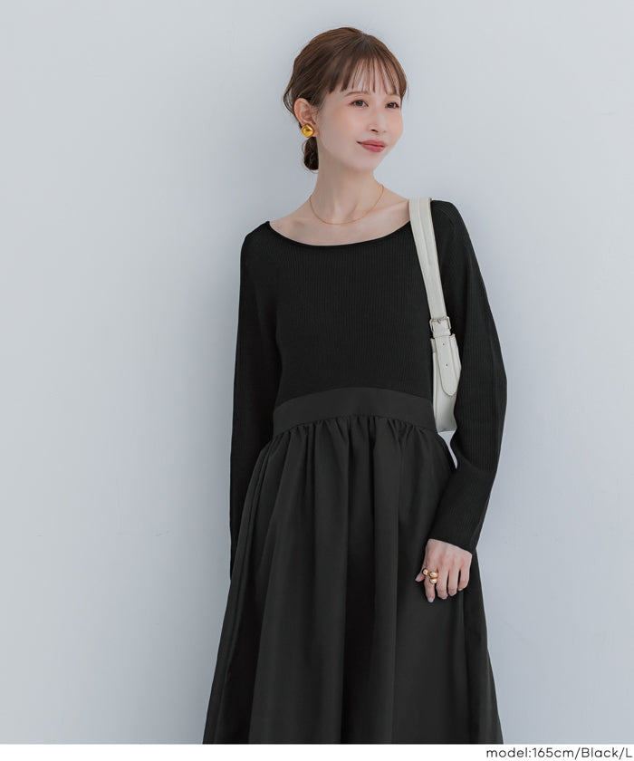 ニットドッキングワンピース レディース メール便不可 – coca公式ストア