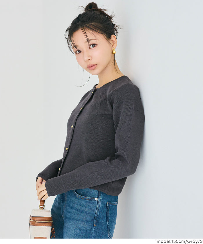cota様　春色⭐︎ボーダーズアットバルコニー　チャンキーカーディガン　フリー 3/18発売 tops #bordersatbalcony #2026ss