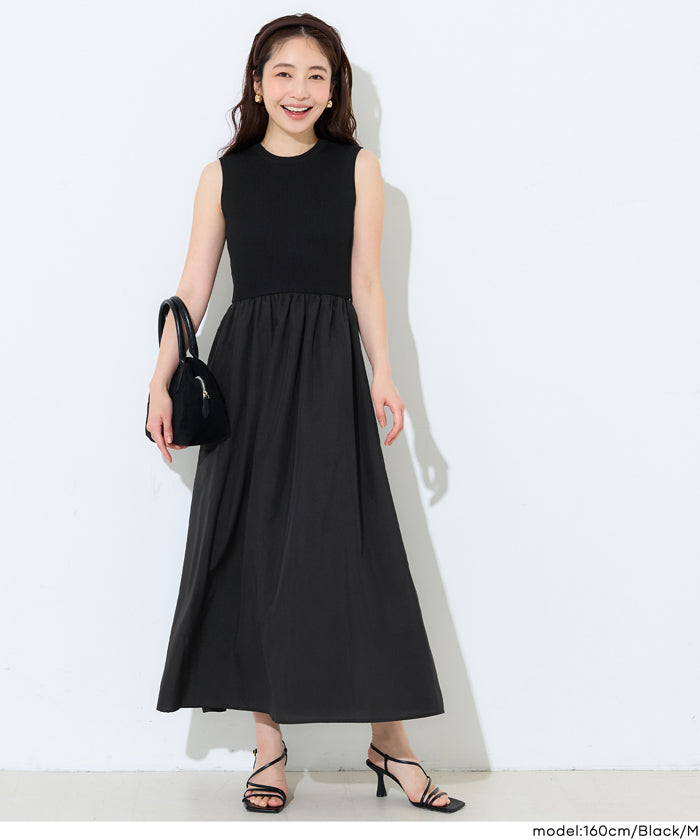 限定カラーセール☆ ドッキングニットタンクワンピース レディース