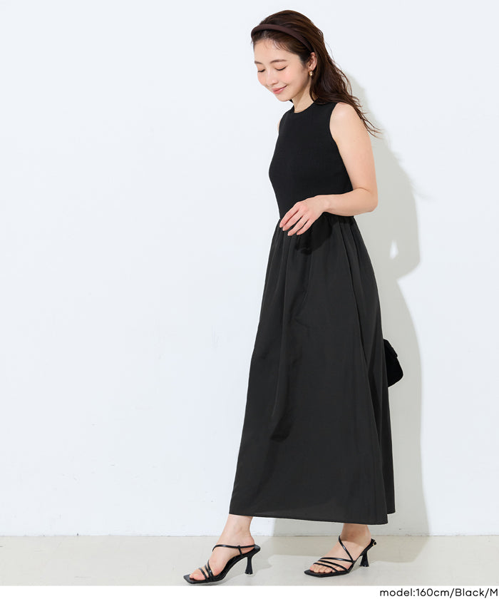 限定カラーセール☆ ドッキングニットタンクワンピース レディース