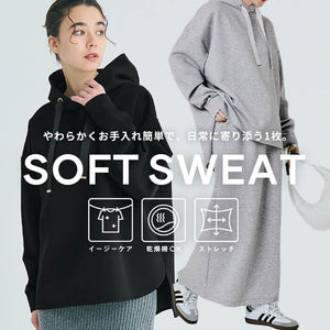 cocaページです。 Yahoo!オークション - ペプシコーラ ペプシNEX×沢尻エリカ B3