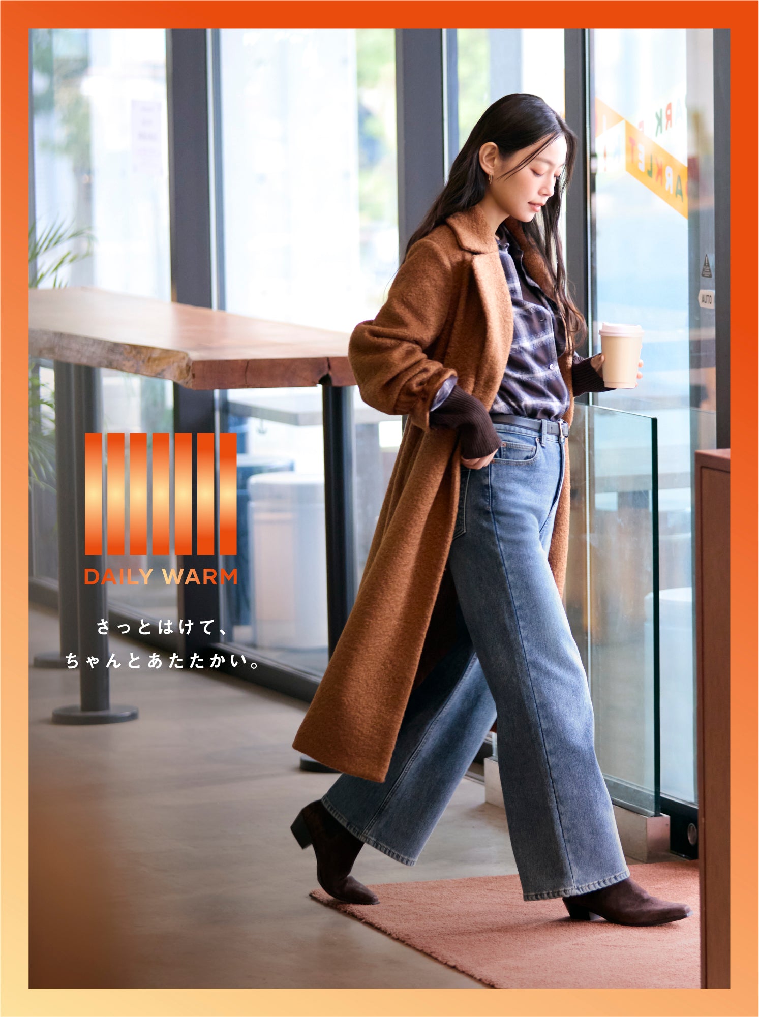 coca [Official online store] An online shopping site that delivers