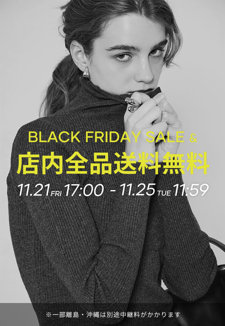 こかこか品 coca【公式通販ストア】レディース、メンズ、キッズのアイテムを最適