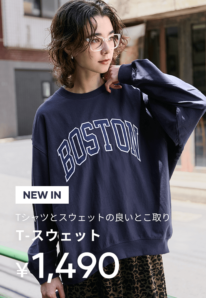 coca【公式通販ストア】レディース、メンズ、キッズのアイテムを coca【公式通販ストア】レディース、メンズ、キッズのアイテムを
