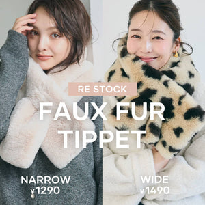 coca【公式通販ストア】レディース、メンズ、キッズのアイテムを