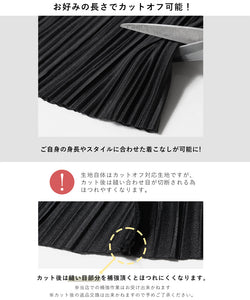 Cami Dress Women's Cami Dress Pleated Random Pleated Self-cut Adjuster I-line V-neck Plain Mail Available 23ss coca Coca