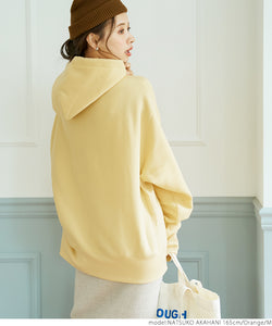 Fluffy shop yellow hoodie