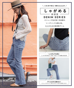 セール☆3290円→2990円 フレアデニム レディース ジーンズ パンツ